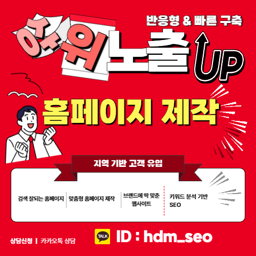 파주시치과 진료정보 안내