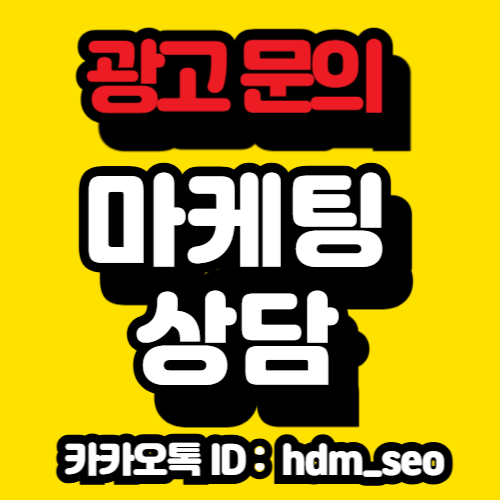 파주교정치과 진료정보 안내